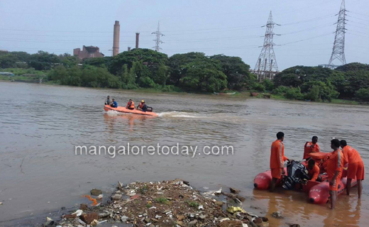 NDRF team in mangalore